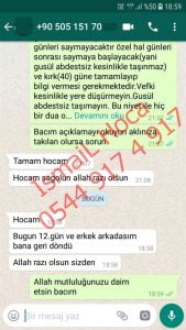 kocayi baglama buyusu 169x300 - Eski Sevgiliyi Geri Getirme Duası