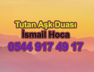 tutan ask duasi 300x230 - Aşk Büyüsü Gerçek Midir? Nasıl Yapılır?