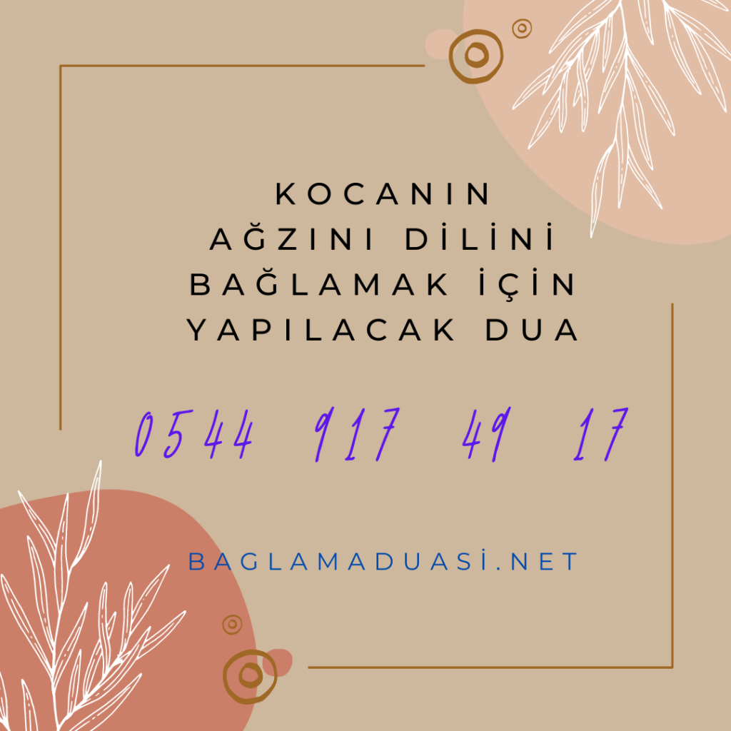 Kocanin Agzini Dilini Baglamak Icin Yapilacak Dua 1024x1024 - Kocanın Ağzını Dilini Bağlamak İçin Yapılacak Dua