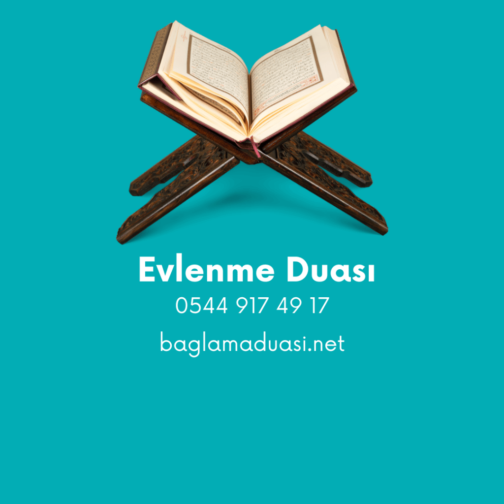 Evlenme Duasi 1024x1024 - Evlenme Duası