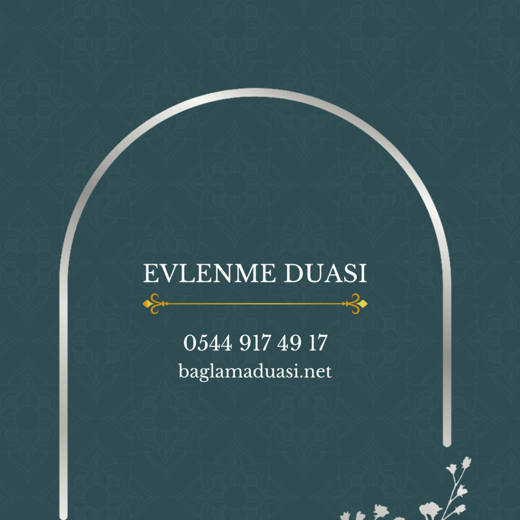 Evlilik Duasi 1024x1024 - Evlilik Duası