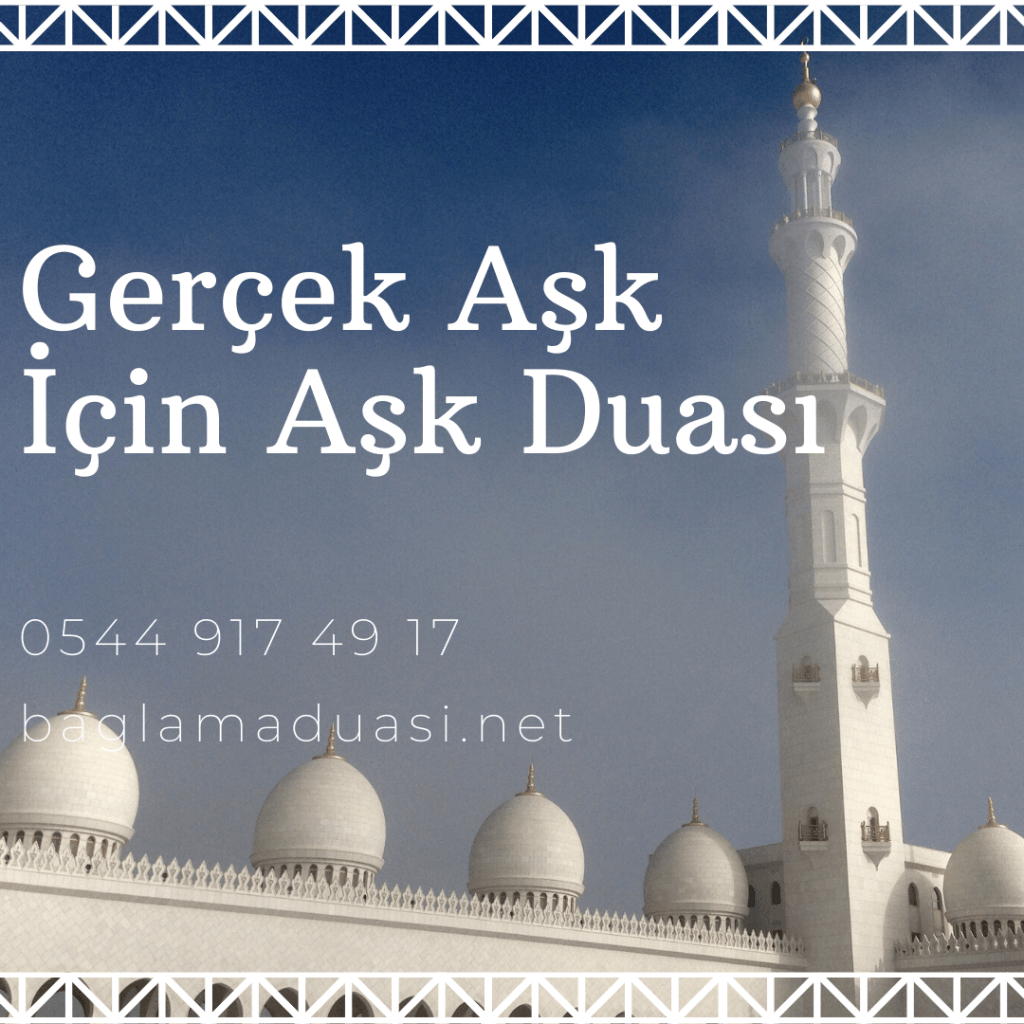 Gercek Ask Icin Ask Duasi 1024x1024 - Gerçek Aşk İçin Aşk Duası