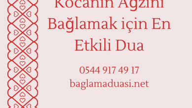 Kocanin Agzini Dilini Baglamak Icin Yapilacak Dua Ismail Hoca