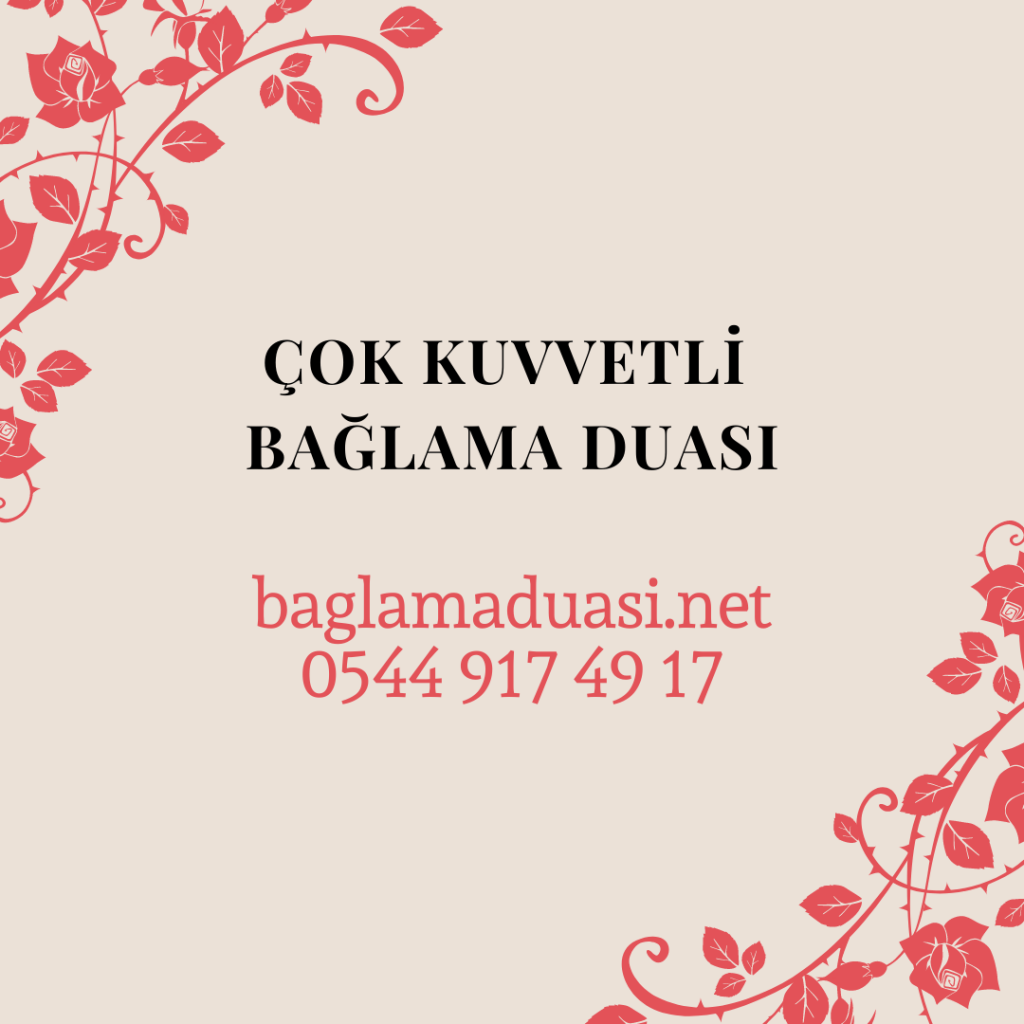 Cok Kuvvetli Baglama Duasi 1024x1024 - Çok Kuvvetli Bağlama Duası