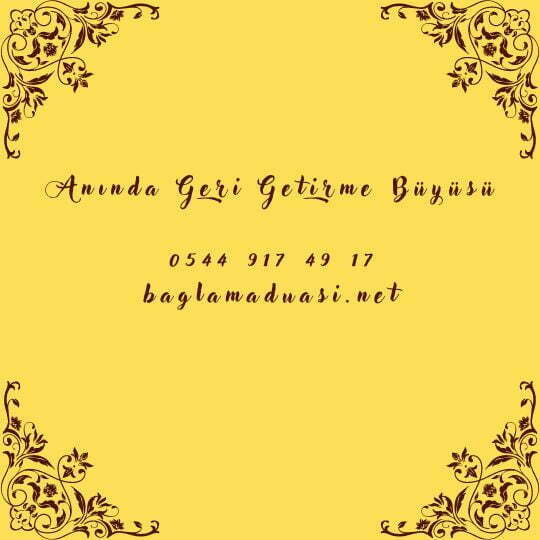 Aninda Geri Getirme Buyusu - Anında Geri Getirme Büyüsü