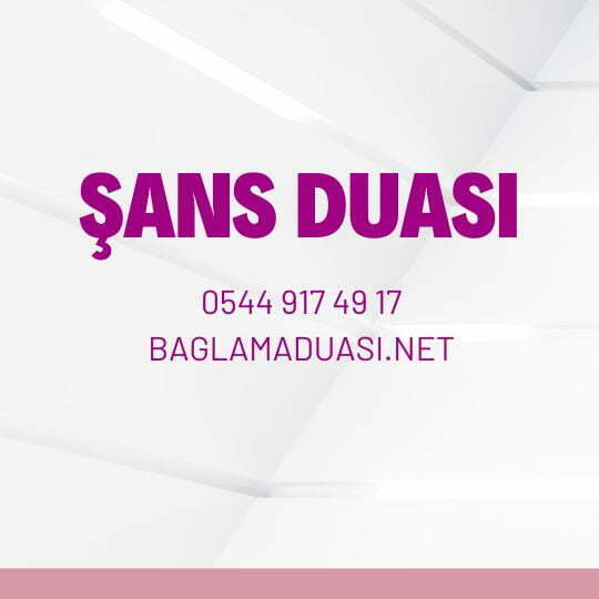 Sans Duasi - Şans Duası