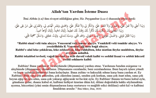 Allahtan Yardim Duasi Nedir - Allahtan Yardım Duası