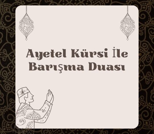 Ayetel Kürsi İle Barışma Duası - Medyum İsmail Hoca