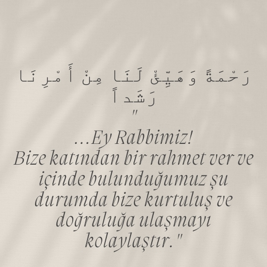 Bir Insanin Fikrini Degistirmek Icin Dua - Birini Kararından Vazgeçirmek İçin Okunacak Dua