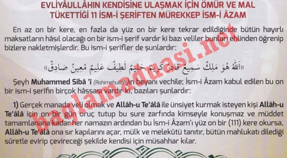 Ismi Azam Duasi Fazileti Nedir - 11 İsmi Azam Duası Okuyanların Yorumları