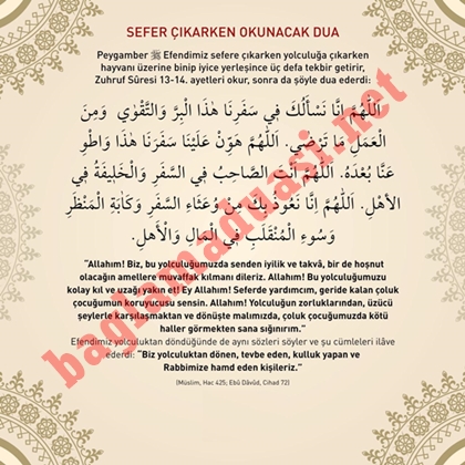 Uzun Yola Cikarken Okunacak Dua Nedir - Uzun Yola Çıkarken Okunacak Dua